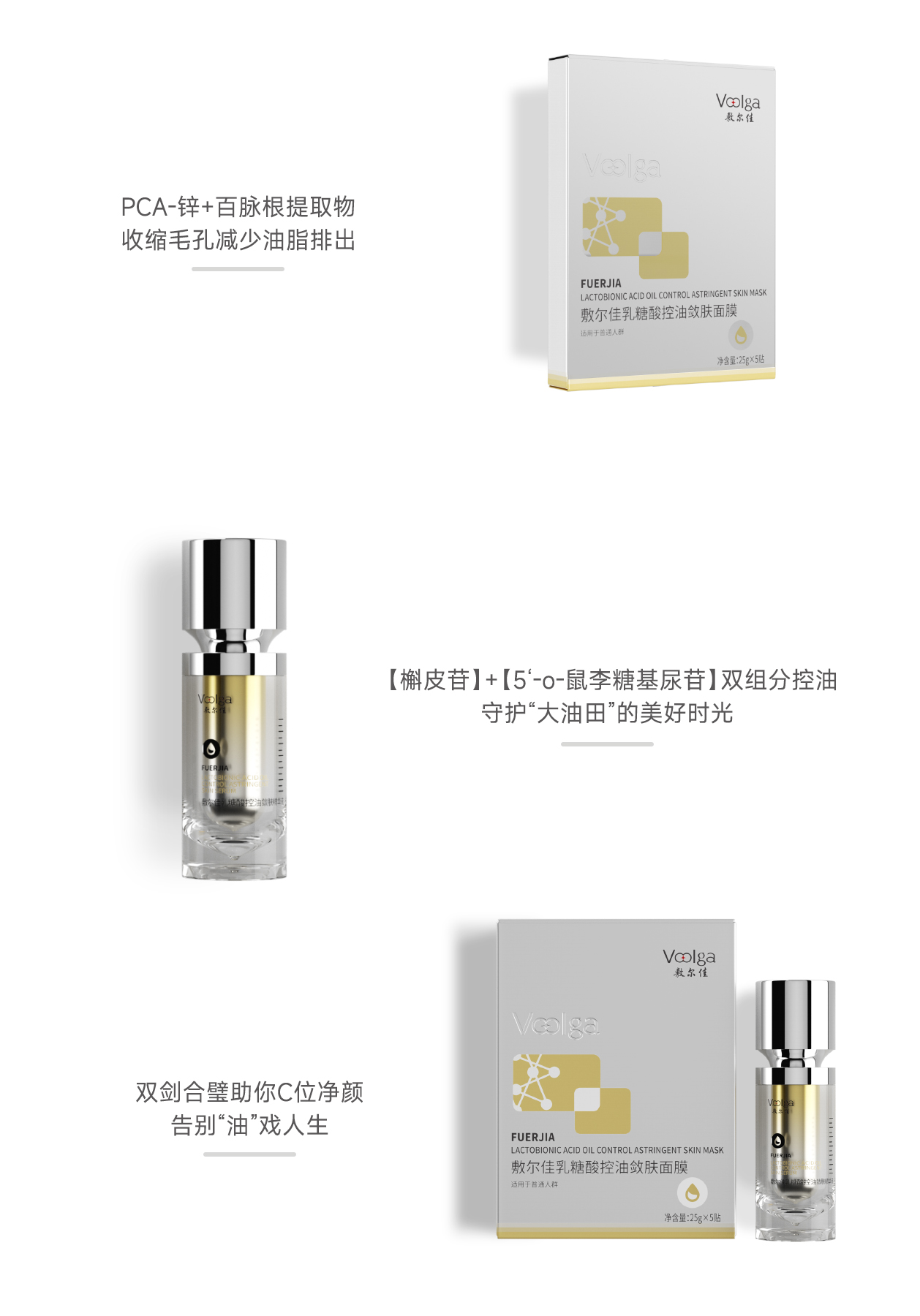 圖片3.png